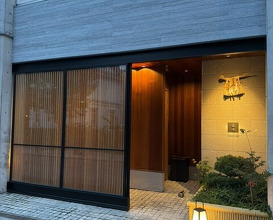 Dinner at Nukumi (温味)