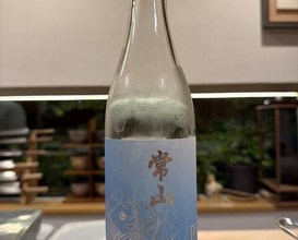 Dinner at Nukumi (温味)