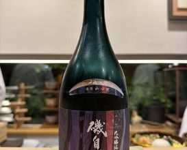 Dinner at Nukumi (温味)
