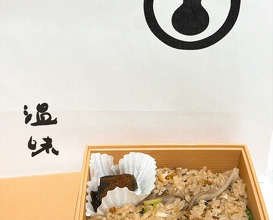Dinner at Nukumi (温味)