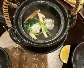 Dinner at Nukumi (温味)