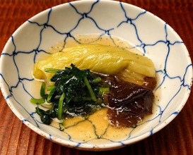 Dinner at Ogata