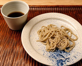Dinner at Ogata