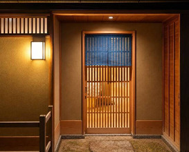 Dinner at Ogata