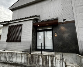 Dinner at Sumiyaki Okagesan (炭焼 おかげさん)