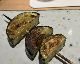 Dinner at Yakitori Omino