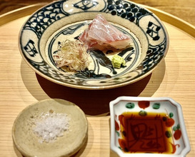 Dinner at Onjaku (温石)