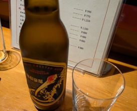 Dinner at Otome Zushi (乙女寿司)