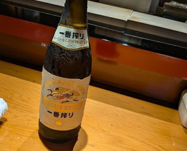 Dinner at Otome Zushi (乙女寿司)