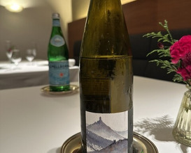 Dinner at Otowa restaurant (オトワ レストラン)