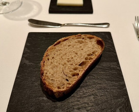 Dinner at Quintessence