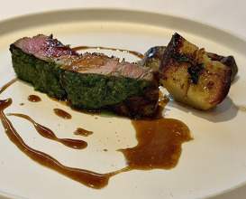 Dinner at recte