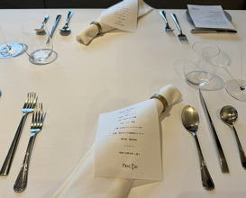 Dinner at recte