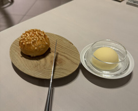 Dinner at Reminiscence