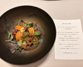 Dinner at Reminiscence
