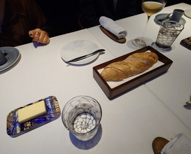 Dinner at Restaurant Ryuzu
