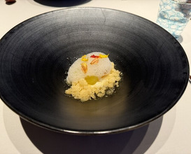 Dinner at Restaurant Ryuzu