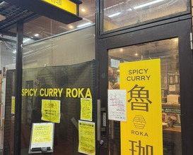 Dinner at SPICY CURRY Roka (SPICY CURRY 魯珈)