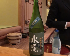 Dinner at Sushi Sakai