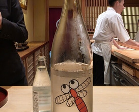Dinner at Sushi Sakai