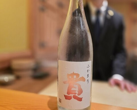 Dinner at Sushi Sakai