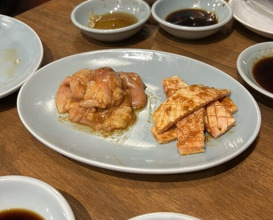 Dinner at Sumibiyakiniku Horumon Sawaishi
