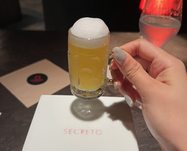Dinner at SECRETO (SECRETO)
