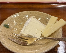 Dinner at Seirin (勢麟)