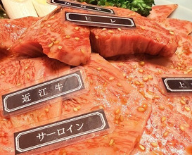 Dinner at Yakiniku Seiryuuen (焼肉 静龍苑)