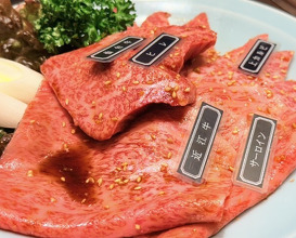 Dinner at Yakiniku Seiryuuen (焼肉 静龍苑)
