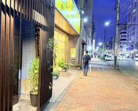 Dinner at Yakiniku Seiryuuen (焼肉 静龍苑)