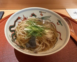 Dinner at Japanese restaurant Seizan