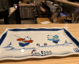 Dinner at 1000