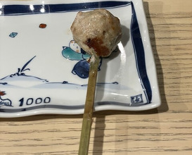 Dinner at 1000