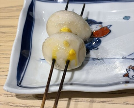 Dinner at 1000