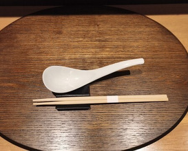 Dinner at Raa Menya Shima (らぁ麺や 嶋)