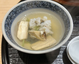 Dinner at Shimbashi Hoshino (新ばし 星野)