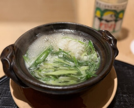 Dinner at Shimbashi Hoshino (新ばし 星野)