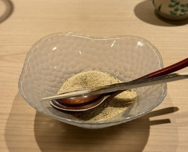Dinner at Shimbashi Hoshino (新ばし 星野)