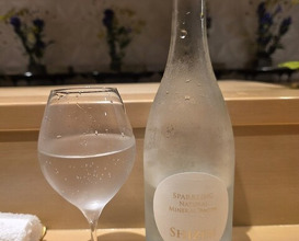Dinner at Ginza Shinohara