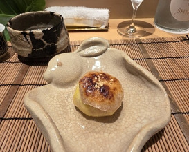 Dinner at Ginza Shinohara
