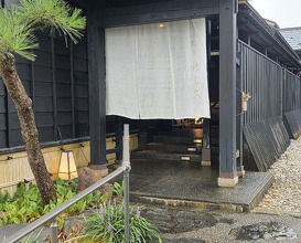 Dinner at Kappou Shintaku (割烹 新多久)