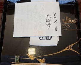Dinner at Kappou Shintaku (割烹 新多久)