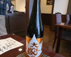 Dinner at Kappou Shintaku (割烹 新多久)