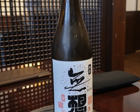 Dinner at Kappou Shintaku (割烹 新多久)
