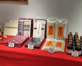 Dinner at Tempura Shoshin An (天ぷら 正心庵)