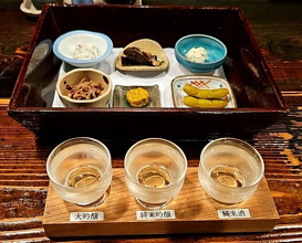 Dinner at Shuhai (酒盃)