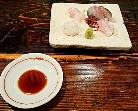 Dinner at Shuhai (酒盃)