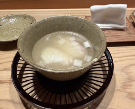 Dinner at Sushi Shunji