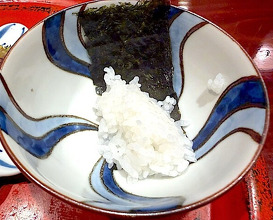 Dinner at Kusajiki Nakahigashi (草喰 なかひがし)